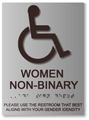 Non-Binary Women Restroom ADA Signs with Braille - 8" x 11" Brushed Aluminum thumbnail